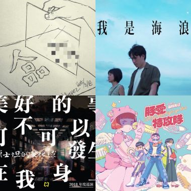 搭拉搭拉