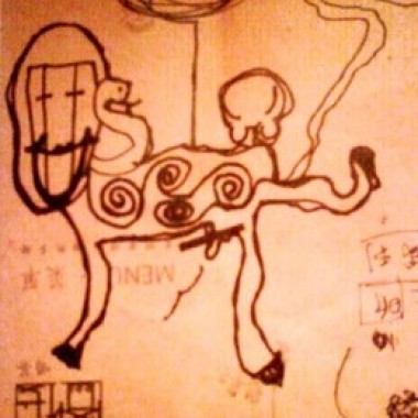 我的甜小孩(改編)