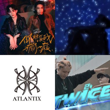 ATLANTIX
