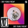 2021 個人年度精選之最