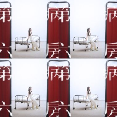 李嫣