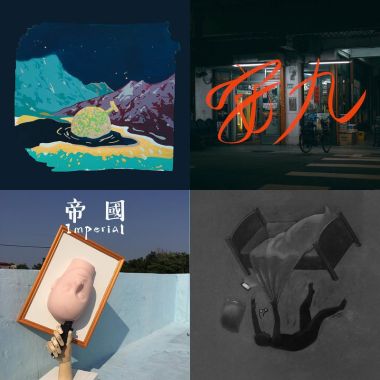 讀書