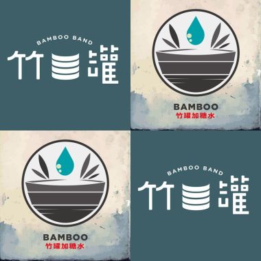 竹罐加糖水