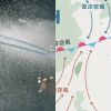 阿岳