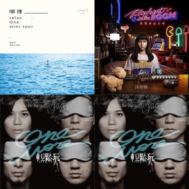 中文