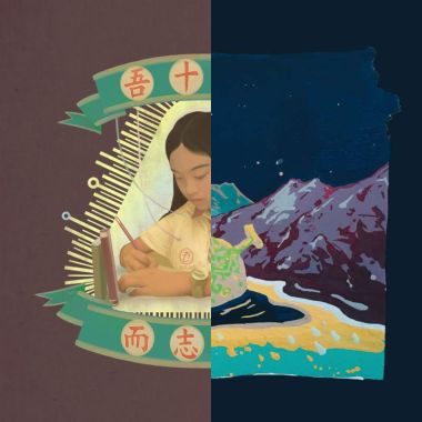 想唱歌的時候