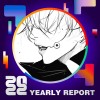2022 個人年度精選