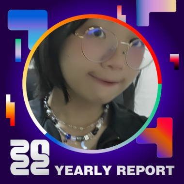 2022 個人年度精選