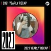 2021 個人年度精選之最