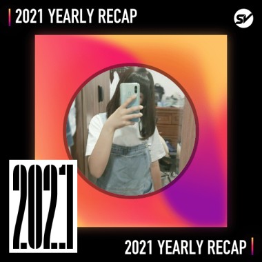 2021 個人年度精選之最