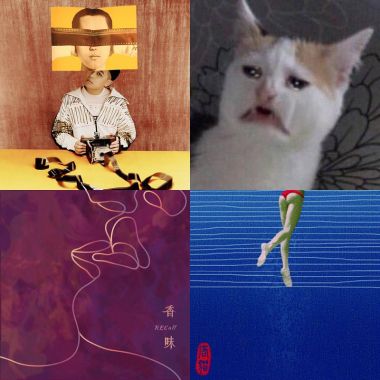 Q