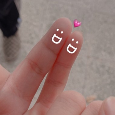 🫨💗