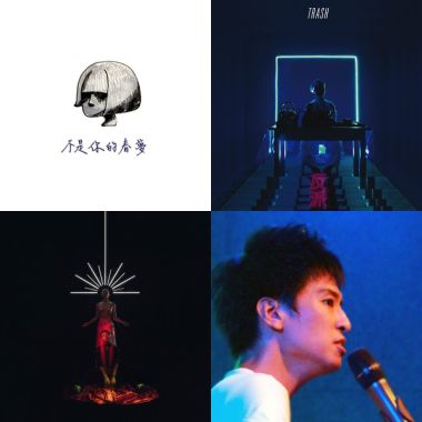 天蠍