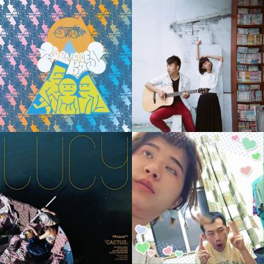 My Playlist 2