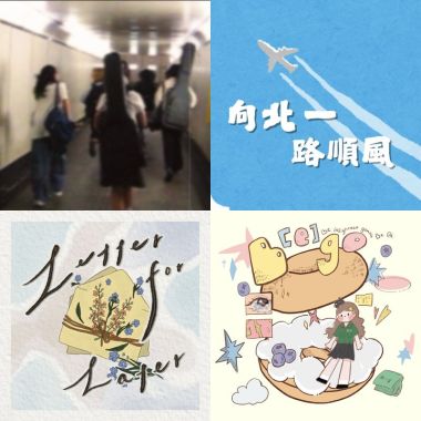 比ya