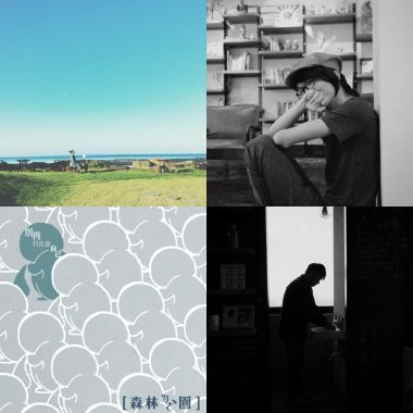 第一次