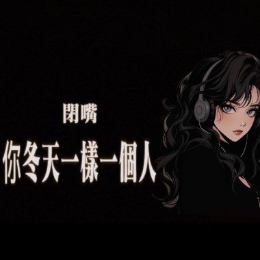 𝐁𝐞𝐬𝐭=͟͟͞͞♡