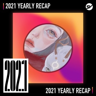 2021 個人年度精選之最