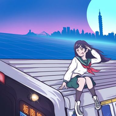 帥喔