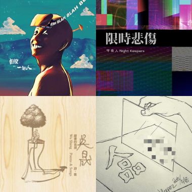 浮現我有去la