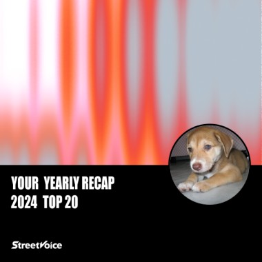 2024 個人年度精選