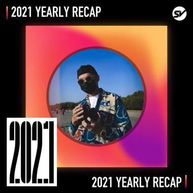 2021 個人年度精選之最