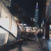顱內高潮