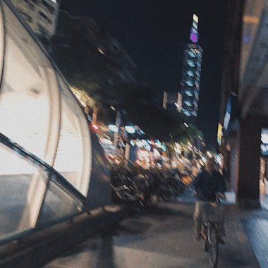顱內高潮