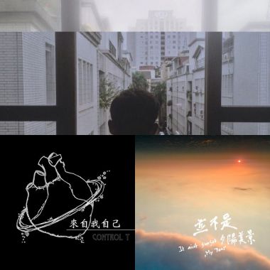 豪聽