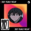 2021 個人年度精選之最