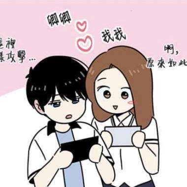 樂芙
