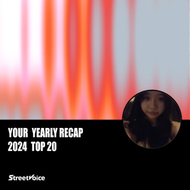 2024 個人年度精選