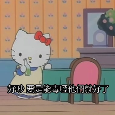 🎵