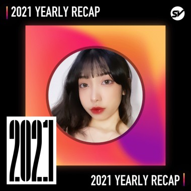 2021 個人年度精選之最