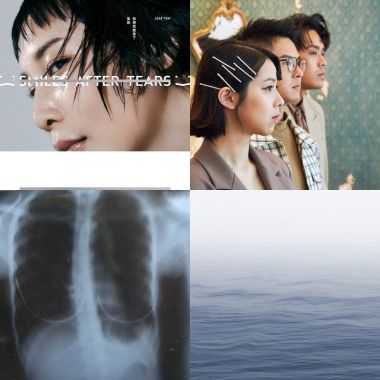 剛好聽見