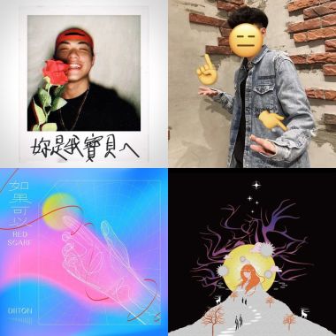讚ㄉ