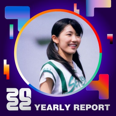 2022 個人年度精選