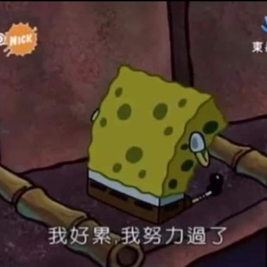 emoㄌi am so miss you
