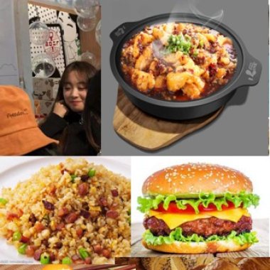 听歌也能馋小王