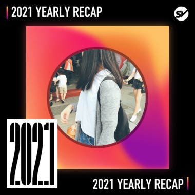 2021 個人年度精選之最
