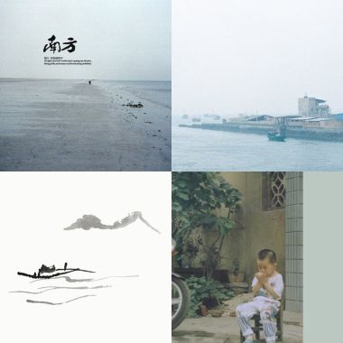 郑兴