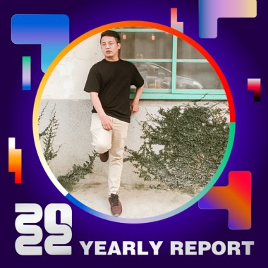 2022 個人年度精選