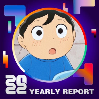 2022 個人年度精選