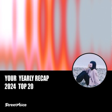 2024 個人年度精選