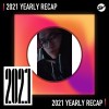 2021 個人年度精選之最