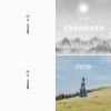 Taiwan Indie