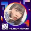 2022 個人年度精選