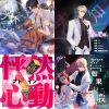 My Playlist 1