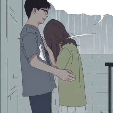 sleep