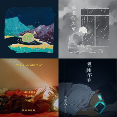 讀書